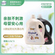 喜凈(Hygiene)泰國原裝進口柔順劑 洗護濃縮持久浸泡衣服留香去靜電 芍藥盛放3.5L+扁桃仁奶香3.5L