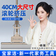寶家潔【楊冪同款】膠棉拖把40cm桿長130cm速軟棉頭PVA膠棉J10大塊頭