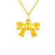 足金999蝴蝶結吊墜女5D硬金在逃公主項鏈24K純金生日禮物 足金999蝴蝶結吊墜約0.3g左右 足金999蝴蝶結【單吊墜】