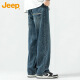 吉普（JEEP）牛仔裤男春夏季直筒宽松休闲裤子男士长裤男裤 蓝色不加绒 32 
