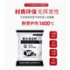 CLCEY高溫耐火水泥快干型面包窯A600補灶臺鍋爐披薩爐鋁酸鹽防火水泥 耐火澆注料高鋁水泥1400度(50斤)