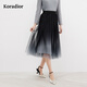 珂萊蒂爾女裝網(wǎng)紗褶皺釘珠綴飾半裙中長(cháng)款A字裙 黑色 M