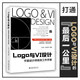 Logo與VI設計：平面設計師高效工作手冊 打通Logo與VI設計的最后一公里 