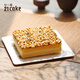 廿一客（21cake）松仁淡奶（含木糖醇款）堅(jiān)果生日蛋糕兒童糖尿病老人蛋糕同城配送 松仁淡奶（木糖醇） 1磅