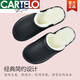 卡帝樂鱷魚（CARTELO）高端品牌新款純羊毛拖鞋羊皮毛一體頭層牛皮保暖真皮棉拖男女居家 黑色 27適合39-40碼