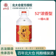 北大倉白酒東北特產(chǎn)純糧食口糧酒濃香 52度 4L 1桶 純糧桶裝酒 1桶裝