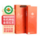 積慶里有機(jī)茶葉廣東英德特產(chǎn)高香紅茶英紅九號(hào)禮盒裝東方金美人禮100克