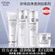 歐詩(shī)漫水乳護膚品套裝補水保濕美白淡斑提亮膚色改善暗黃化妝品套裝正品 珍珠白面奶+水160+乳120+霜裸瓶