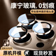 施奈登 適用蘋果16/15鏡頭膜iPhone13/14Plus/15Pro Max鏡頭保護(hù)膜獨(dú)立一體玻璃全包覆蓋后攝像頭貼蓋 【AR鷹眼鏡頭膜】買一送一 蘋果16Pro/16ProMax