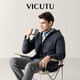 威可多（VICUTU）破風(fēng)者二代男夾克三防不悶汗城市輕戶(hù)外百搭外套深海藍175/92A