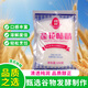 蓮花味精100克廚房調味料家用方便貯存炒菜煲湯國貨批發(fā)提味增鮮 味精100g*5袋（嘗鮮款）