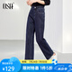 歐莎（OSA）高腰藍(lán)色直筒牛仔褲女早春裝2025年新款寬松顯瘦闊腿褲子 藍(lán)色 XL