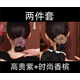 媞陌2025新款歐根紗太陽(yáng)花大腸發(fā)圈頭繩扎頭皮筋女感頭花頭飾發(fā)飾520 紫色+香檳色 A21-106