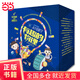 從小愛(ài)科學(xué)·有趣的物理（全16冊(cè)）