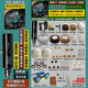 獵瑞電動(dòng)文玩刷金剛菩提核桃拋光包漿盤(pán)串珠機全自動(dòng)刷子盤(pán)玩神器機器 套餐23: 頂配旗艦機型  無(wú)線(xiàn) 正