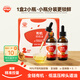 秋田滿(mǎn)滿(mǎn) 有機核桃油126ml 食用油_享6個(gè)月以上嬰兒寶寶輔食食譜