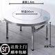 304加厚不銹鋼內置轉盤(pán)折疊桌大圓桌圓形帶轉盤(pán)家用酒席飯店餐桌 特厚1.4米內置90轉盤(pán)圓桌