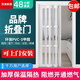 看子簾PVC廁所廚房折疊門(mén)推拉門(mén)簾無(wú)地軌燃氣驗收簡(jiǎn)易隔斷衛生間伸縮門(mén) [全國可安裝]-19款