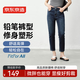 京東京造牛仔褲女夏裝高腰顯瘦休閑褲子女彈力修身韓版鉛筆褲女裝 深藍(lán) L