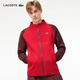 LACOSTE法國鱷魚(yú)男裝德約科維奇系列休閑拉鏈衛衣外套|SH3022 IF4/紅色/深紅色 M 4
