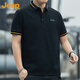 吉普（JEEP）短袖T恤男夏季Polo商務(wù)休閑衫男士寬松涼感衣服男裝 黑色  3XL
