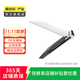 外星人Alienware X/M/Area/13/17 系列 二手電腦 二手筆記本 Alienware