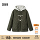 森馬（Semir）棉服女冬季仿羊羔毛馬甲牛角扣防潑水輕薄棉衣兩件套101724112008