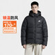 耐克NIKE男冬季短款連帽羽絨服 運動(dòng)防寒外套 WR系列FB8178-010黑XL
