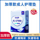 老來福 成人護(hù)理墊老年人尿不濕 產(chǎn)婦產(chǎn)褥墊 多功能隔尿床墊嬰兒護(hù)理墊 升級(jí)款600*900mm護(hù)理墊50片