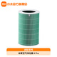 米家小米空氣凈化器4Pro除甲醛 家用凈化器濾芯 空氣凈化器 4 Pro 濾芯 米家空氣凈化器4 Pro濾芯 綠色
