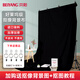 貝陽(yáng)（beiyang）3*2米黑色寬幅滌棉背景布攝影加厚拍照影視綠幕直播間純色背景墻摳像布補(bǔ)光燈拍攝道具黑布
