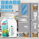 自來(lái)水管道清洗劑鐵水管除銹劑除垢管道家用廚房浴室水垢清潔劑 1瓶 自來(lái)水管道清潔劑