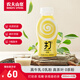 農(nóng)夫山泉 打奶茶 低糖奶茶飲品 茶飲料 整箱 鐵觀音奶茶300ml*15瓶