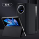 西蒙迪奧適用vivoxfold3手機殼vivoxfold3pro保護套vivo折疊屏手機殼vivofold3新款xfold3外殼xfold2翻蓋殼 【幻夜黑】翻蓋保護套-配貼膜套裝 vivo X Fold3