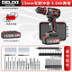 德力西 手電鉆電動(dòng)螺絲刀鋰電鉆無(wú)刷手電鉆家用沖擊鉆充電手鉆可鉆墻面 13mm夾持-沖擊【5.0兩電】+禮包