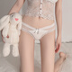 婷兒女士性感內褲情趣 高端蕾絲夫妻床上房事一體開(kāi)襠低腰三角褲T褲 白色(1179) -網(wǎng)紗蕾絲- 1條 均碼 (80-125斤)保密發(fā)貨