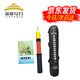 金能電力 35kv高壓驗(yàn)電器GDY型聲光報(bào)警伸縮高壓驗(yàn)電筆 測(cè)電筆桿長(zhǎng)1.5m