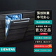 西門(mén)子SJ636X03JC洗碗機全嵌入智能加強熱交換(不含面板)含面板12套 SJ636X03JC不含面板