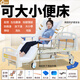樂可樂優(yōu)家用多功能癱瘓護(hù)理床老人病人大小便失禁病床醫(yī)院醫(yī)用醫(yī)療床翻身 2.全曲加固款【防側(cè)滑防下滑】+加厚管材+防褥瘡墊