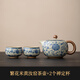 兮元記青花汝窯大西施茶壺泡茶單壺單個(gè)高檔家用滿花描金琺瑯彩功夫茶具 繁花汝窯茶壺+2個(gè)禪定杯