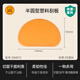 三能刮板塑料軟刮 蛋糕奶油刮刀腸粉煎餅梯形月餅烘焙工具切面刮板 抗菌半圓軟刮板 SN4072