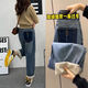 歌蕓高腰直筒加絨加厚牛仔褲女2025年春秋新款寬松顯瘦九分闊腿哈倫褲 藍色長褲【不加絨】 2XL 建議135-150斤