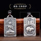 沉魚落雁（ARFISH）普賢菩薩本命佛項(xiàng)鏈男十二生肖足銀吊墜七夕情人節(jié)禮物送男友老公 文殊菩薩-屬相兔