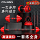 品?。≒INJIAN）啞鈴男女士健身訓(xùn)練器材家用可調(diào)節(jié)包膠杠鈴兩用組合套裝10KG一對(duì)