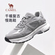 駱駝（CAMEL）復(fù)古休閑鞋2025春季新款透氣網(wǎng)面厚底增高簡(jiǎn)約時(shí)尚千禧慢跑鞋男 G15S852013 淺灰 43