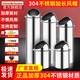 Hon&Guan 304不銹鋼穿墻風(fēng)帽外墻出風(fēng)口加長(cháng)防風(fēng)罩油煙機排煙管排風(fēng)防雨罩 全304亮光加厚（200mm） 管長(cháng)300mm