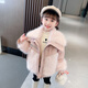 哈羅小黃鴨HAL.DUCK女童皮草外套秋冬季2024新款加厚時(shí)髦兒童洋氣女寶寶冬裝皮衣棉襖皮粉色均碼 90cm