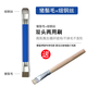 潛達雙頭加硬手機維修焊盤(pán)硬毛刷主板除塵除灰IC清潔毛刷小刷子 兩用（豬鬃毛+細鋼絲）+送木刷