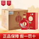 習(xí)酒 醬香型白酒 新老包裝隨機(jī)發(fā) 53度 500ml*6瓶 習(xí)酒喜宴