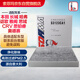 索菲瑪空調(diào)濾芯空調(diào)濾清器S3123CA1雅閣思鉑睿奧德賽歌詩圖艾力紳哈弗H6